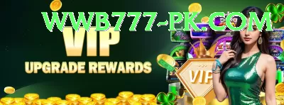 Basant Club Mega PK v2.7.2 Screenshot 2 - 4