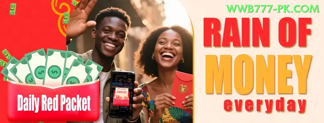 jjwin Official v5.6.5 Screenshot 2