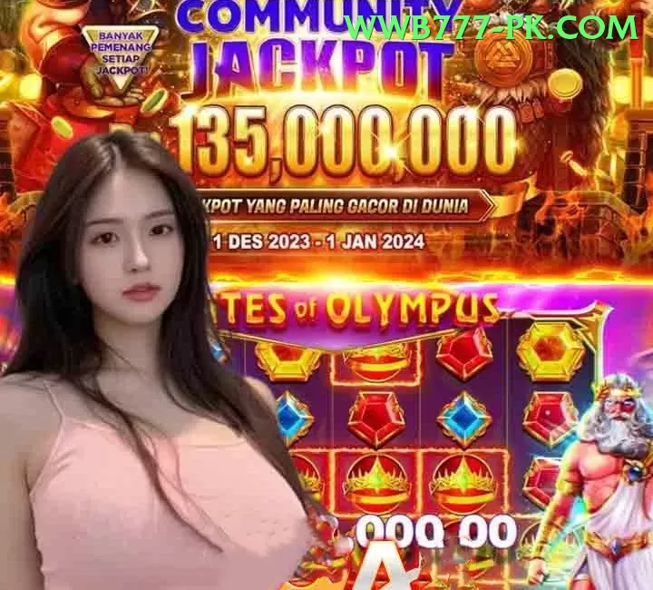 Juwa6 Champion Jackpot Screenshot 2