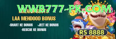 luck55 Mobile Mega Screenshot 1 - 3