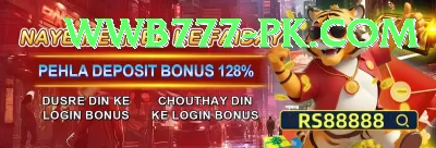 pk07 Legend APK v1.5.8 Screenshot 3 - 5