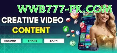 pklobo Live Casino Pro Screenshot 2 - 4