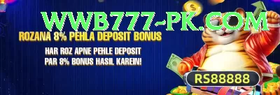 PKR 777 Game Max New Screenshot 1 - 3