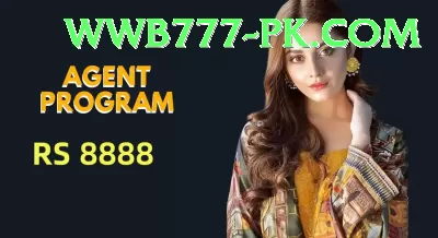 w567 Gaming Pro Screenshot 3 - 5